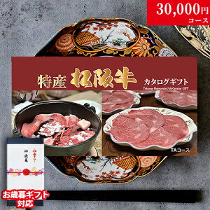 yōzJ^OMtg  Mtg Y㋍ 3~ TA R[X 6iIׂ j oYj j Ԃ O Vzj v[g  Fl  An MtgZbg 