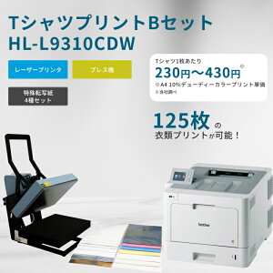 TVcvg BZbgy@FHL-L9310CDWz