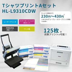 TVcvg AZbgy@FHL-L9310CDWz