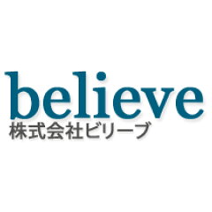ビリーブ