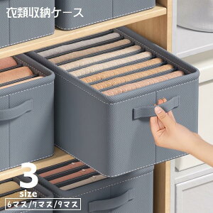 ߗގ[P[X ߗގ[{bNX d؂P[X [{bNX d؂{bNX ȃXy[X N[[bg[ t d˒u ߗ Y{ Vc