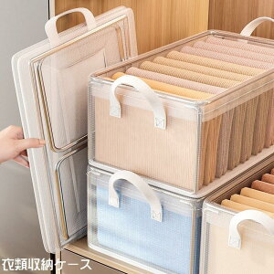 ߗގ[P[X ߗގ[{bNX [{bNX ȃXy[X N[[bg[ t d˒u ߗ Y{ Vc 㒅 ܂ ܂肽