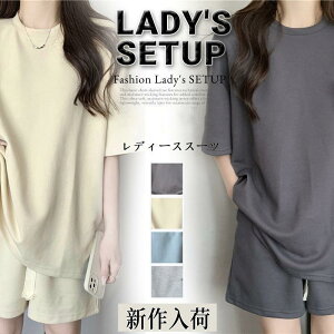 ZbgAbv fB[X ㉺Zbg  TVc  X|[cEFA n[tpc  JWA ꂢ 킢 X|[c