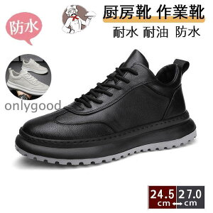 �~�[�C �L�b�`�� ���H�X �R�b�N�V���[�Y �L�b�`�� �Ɩ��p �ϖ� �ϐ� �h�� ����Ȃ� �y���R�� �h�L ���Ȃ� ����Ȃ� �y��