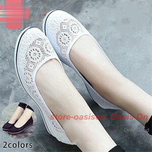 Xb| T_ Xj[J[ fB[X  JWAV[Y EFbW\[ Ȃ ₷ ɂȂ V[Y ʊw ʋC V