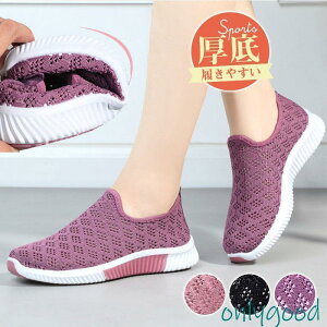 Xj[J[ fB[X X|[cV[Y Xb| bV  C ^C Ȃ y ~ O U d