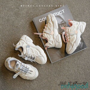 LbY Xj[J[ j̎q ̎q jp ʊw WjA  ^ ₷ y  qC ~  qǂC tďH 13.5-18.5cm 3F