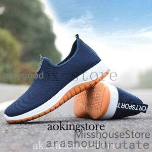 yԌ10OFFzXj[J[Yꃍ[JbgjOV[YyʃX|[cʋC̗ǂXj[J[₷2021