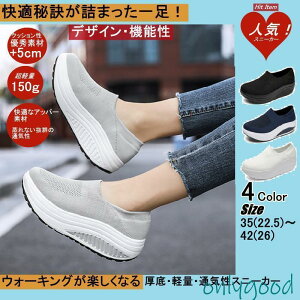 Xj[J[ fB[X   ꕔ 40 50  Xb| EH[LOV[Y g[jO W jO C y L