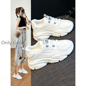  Xj[J[ 7cm up V[NbgV[Y Cq[ fB[X  [XAbv [JbgXj[J[ C\[ RtH[gXj[J[