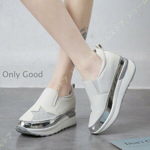 yԌ10OFFzfB[XXj[J[ Xb|  C\[  JWAV[Y fB[X Xj[J[ V[Y  n EFbW\[ Xj[J[ ʋΌC