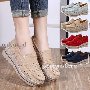 Xb| Xj[J[  y Cq[ EFbW \[ Ȃ fB[X RtH[g EH[LOV[Y XG[h }}C  gh