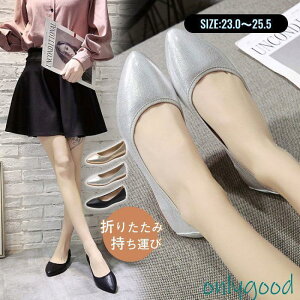 gуXbp ܂肽݃Xbp gїpXbp pvX tbgpvX tbgV[Y 킢 ^ p [₷