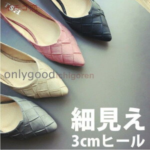 ҂ݍ tbgV[Y  Ȃ pvX [q[ fB[X L C ɂȂ 3e  [q[pvX d pvX