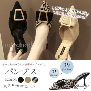 yԌ10OFFzpvX fB[X qE |CebhgD ƂȂ ₷ Xb| ʋ r sq[ ~[  n