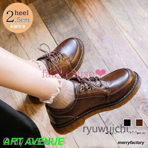 pvX HC fB[X U[V[Y tC [t@[ IbNXtH[hV[Y pvX C  ₷ vC ʋΒʊw JWAtH[}