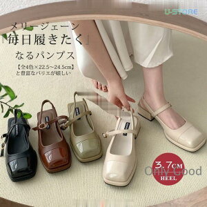 [WF[pvX [t@[ fB[X n  XNGAq[ XgbvT_ [q[ r  JWA ɂ 24.5cm