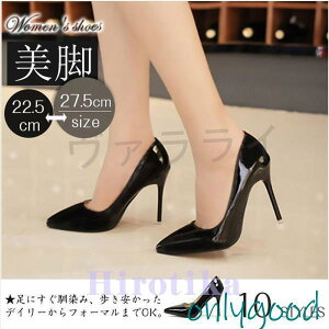 傫TCY pvX Gi rq[ fB[XV[Y L ɂȂ  r nCq[ |CebhgD _炩