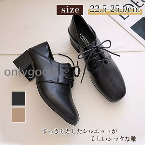 pvX fB[X HC ߃q[ [t@[ {Gi IbNXtH[hV[Y |CebhgDpvX ₷ ʋ vC