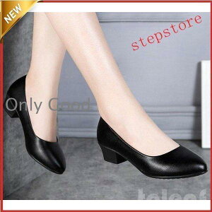 パンプス走れるローヒール合皮シンプル太ヒール痛くないシューズレディース快適パンプス冠婚葬祭おしゃれオフィス通勤