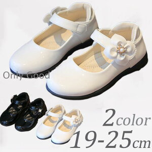 sAm\ C ̎q  w w LbY V[Y 傫TCY  w  \ Zj[V[Y 16 17 18 19 20 21 22