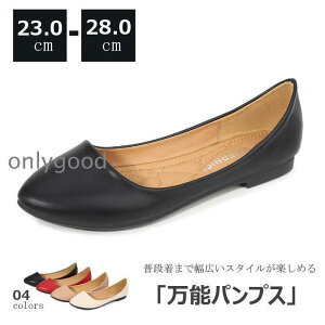 23-28cm |CebhgD pvX fB[X ɂȂ ₷ ʋ tbgV[Y [t@[ tbgpvX 傫TCY [q[ C s 