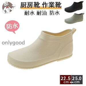 �~�[�C �L�b�`�� ���H�X �R�b�N�V���[�Y �L�b�`�� �Ɩ��p �ϖ� �ϐ� �h�� ����Ȃ� �y���R�� �h�L ���Ȃ� ����Ȃ� �y��