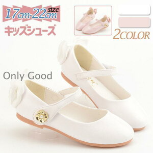 V[Y q C tH[} hXV[Y oGV[Y ̎q  WjA LbY s[X  zCg sN w Ǝ  17-22cm