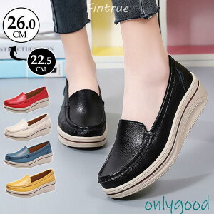 ꃍ[t@[ fB[X tbgV[Y V[Y ʋ ɂ JWA Vv [t@? [q[ ₷ t H ItBX