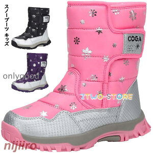 Xm[u[c LbY WjA u[c [gu[c ̎q j̎q h ےg ~pu[c V XL[ pu[c qC C V[Y  