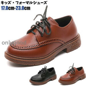 V[Y 17-23cm j̎q qC [XAbv F  R[q[F uE q  \ ܎O  ʋC ʋC ʉ w w