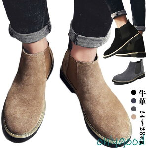 XEF[hTChSAu[cYu[c{vu[cEGX^u[cJWAnCJbgx[WCYV[YXG[