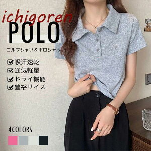 |Vc fB[X Polo z |Vc  ʋC StEFA  z ڐG⊴  傫TCY ][g X|[cEFA