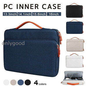 �p�\�R���P�[�X �m�[�g�p�\�R�� �P�[�X 15.6�C���` ���킢�� �p�\�R���J�o�[ 15.6�C���` 13�C���` �p�\�R���P�[�X 13.3 PC�o�b