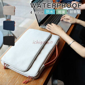 �p�\�R���P�[�X �m�[�g �p�\�R���o�b�O PC�o�b�O PC�P�[�X 13 14 15.4 �C���` �h�� ������� �؍� �t���I�[�v��