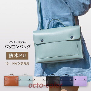 �p�\�R���o�b�O ���f�B�[�X 2WAY �m�[�gPC�o�b�O ������� �r�W�l�X�o�b�O �u���[�t�P�[�X PC�P�[�X ���n �h�� ���/���|�� 13 14�C���` �n���h�o�b�O