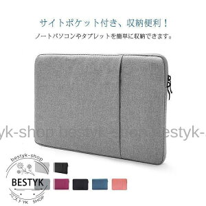 �m�[�gPC�P�[�X �m�[�gPC�J�o�[ MacBook Pro 13 �C���` �^�u���b�g �P�[�X �ی�P�[�X ���� �|�[�` �J�o���^ �y��/�� �Z�J���h�o