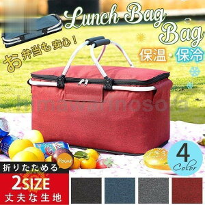 ۗobO ۉobO ۉۗ e W^ ܂肽 t@Xi[t Wt 傫  2TCY `obO oXPbg^ g[g y h