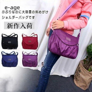 g[gobO V_[obO fB[X iC 2way ʋ ʊw 傫 e @\I y ΂߂ s H