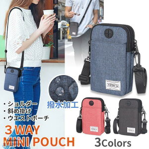 X}zobO @\ X}z|[` V_[t gѓ ΂ߊ|  pX|[gP[X XL~Oh~ h gx s | 񉺂