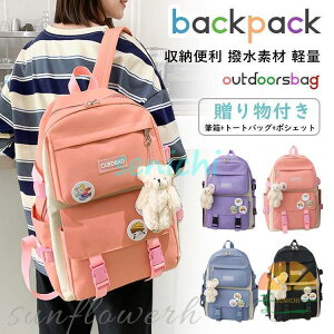 bNTbN ̎q ʊwbN WjA e wObY 蕨 w w Z obO H fCpbN o  s