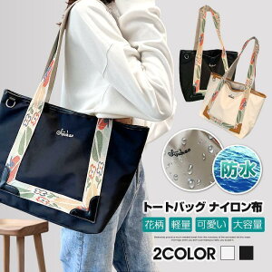 g[gobO fB[X iCz obO | 񂰃obO ԕ a4 ʊw ʋ 傫 e  iCg[gobO