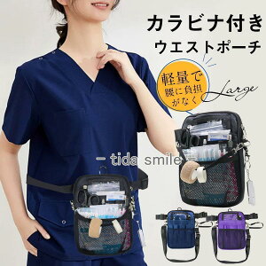 yԌ10OFFzi[X|[` EGXg|[` Gv|[` GvobO EGXgobO i[XobO Ɨp dp fB[X h Ōt m