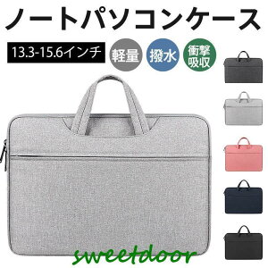 �p�\�R���P�[�X pc�P�[�X �p�\�R���o�b�O 15.6�C���` PC�o�b�O ������� �ϏՌ� ��� 13�C���` �h�� �m�[�g�p�\�R�� ������ �y�� ����