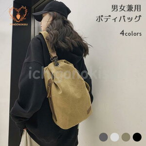 {fBobO fB[X Y e obO z g LoXobO a4 EGXg|[` y ΂ߊ| EGXgobO 