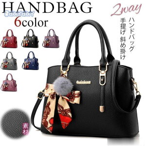 V_[obO fB[X obO nhobO puv Vv ΂߂ 񂰃obO g[gobO  ΂ | s ʋ 30 40 2way