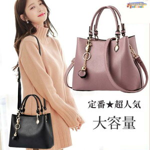 V_[obO g[gobO ΂߂ y e  fB[X g PU U[ 傫 ΂ obO 2way y | ʋ