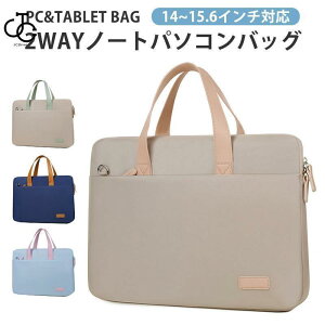 �p�\�R���P�[�X �m�[�g�p�\�R���o�b�O PC�o�b�O PC�P�[�X PC�J�o�� �Ռ��z�� �y�� ��� ��e�� �ʋ� �V�����_�[ ���|�� �������