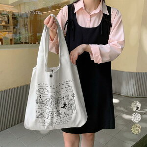 SLoX g[gobO fB[X LoXg[g LoXobO g[g fB[X d؂ fB[X `obO }}obO 킢