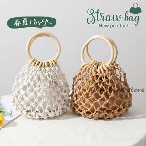 obO obO fB[X Вܕt JSobO  g[gobO ][g  Jo f[g r[` sy s C  čՂ